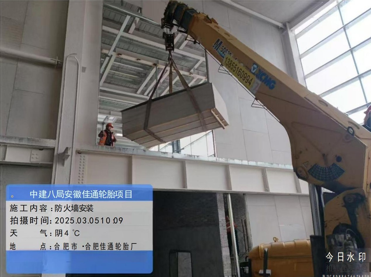 廣東永昇工業(yè)建筑泄爆墻解決方案